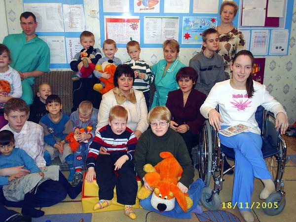 Реабилитационный центр для детей и подростков с ограниченными возможностями ТАЛИСМАН города Екатеринбурга